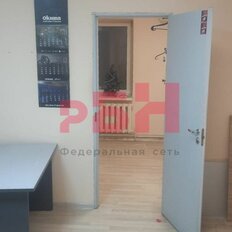 271 м², помещение свободного назначения - изображение 5