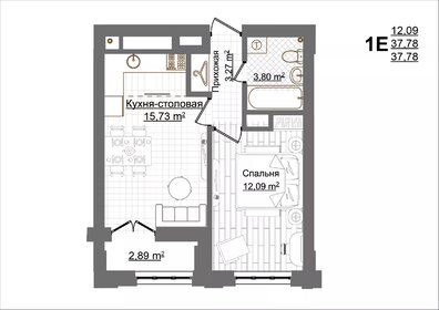 Квартира 37,8 м², 1-комнатная - изображение 1