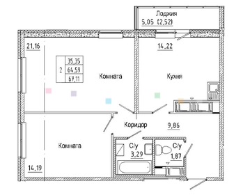 Квартира 65,3 м², 2-комнатная - изображение 2