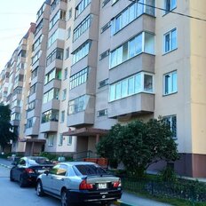 Квартира 64 м², 3-комнатная - изображение 2