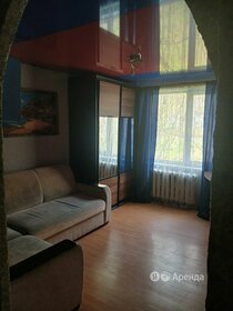 Купить трехкомнатную квартиру рядом со школой на улице Новомытищинский проспект в Мытищах - изображение 40