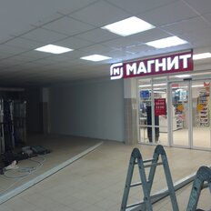 70 м², торговое помещение - изображение 2