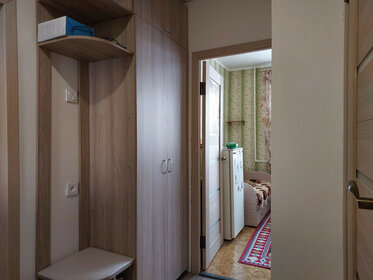 40 м², 1-комнатная квартира 2 600 000 ₽ - изображение 15