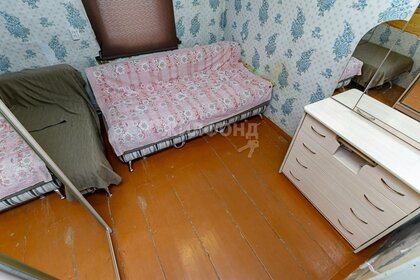 134,5 м² дом, 4,7 сотки участок 8 349 000 ₽ - изображение 58