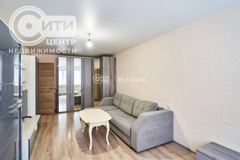 57,9 м², 2-комнатная квартира 6 807 381 ₽ - изображение 35