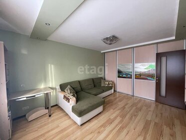 49,2 м², 2-комнатная квартира 5 450 000 ₽ - изображение 28