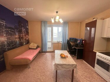 35 м², 1-комнатная квартира 3 449 000 ₽ - изображение 36