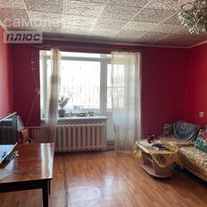 Квартира 83,9 м², 3-комнатная - изображение 5