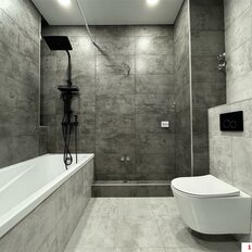 Квартира 46 м², 1-комнатная - изображение 1