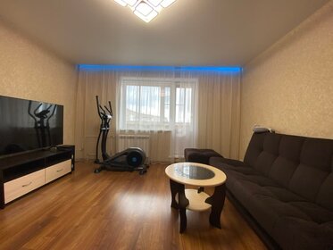 60 м², 3-комнатная квартира 3 750 000 ₽ - изображение 60