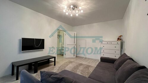 35 м², 1-комнатная квартира 40 000 ₽ в месяц - изображение 18