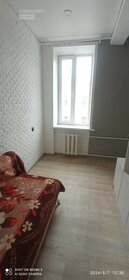 18 м², комната 899 000 ₽ - изображение 32