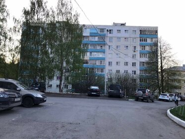 Купить квартиру - жилой комплекс Салмышская, в Оренбурге - изображение 4