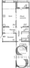 Квартира 69,9 м², 2-комнатная - изображение 1