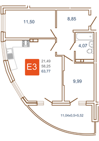 Квартира 62,5 м², 2-комнатная - изображение 1