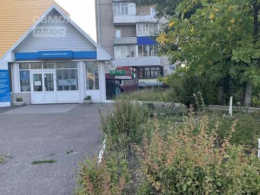 Купить квартиру до 4 млн рублей на улице Энтузиастов в Сосновоборске - изображение 5