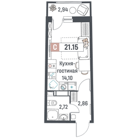 Квартира 21,2 м², студия - изображение 1