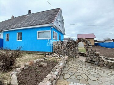 140 м² дом, 22 сотки участок 8 000 000 ₽ - изображение 31