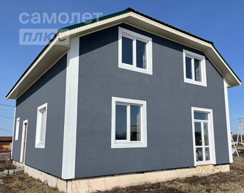 178,6 м² дом, 7,6 сотки участок 21 850 000 ₽ - изображение 46