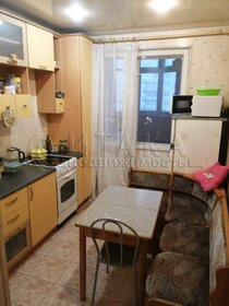 14 м², комната 7 500 ₽ в месяц - изображение 65