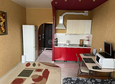 23,5 м², квартира-студия 3 500 000 ₽ - изображение 57