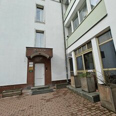 225 м², офис - изображение 5