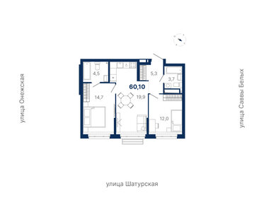 Квартира 60,1 м², 2-комнатная - изображение 1