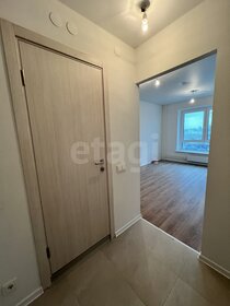 19 м², квартира-студия 8 250 000 ₽ - изображение 49