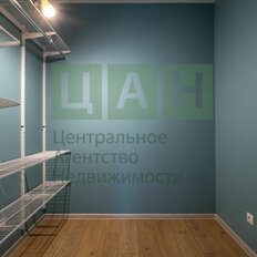 Квартира 42,5 м², 1-комнатная - изображение 4