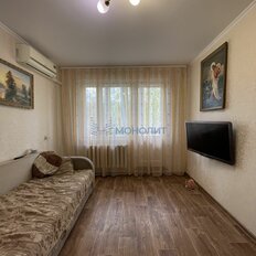 Квартира 50 м², 3-комнатная - изображение 1