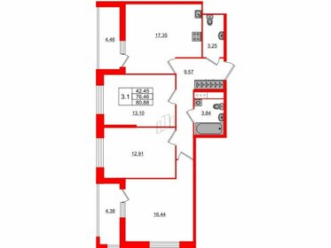 71,8 м², 3-комнатная квартира 11 737 146 ₽ - изображение 42