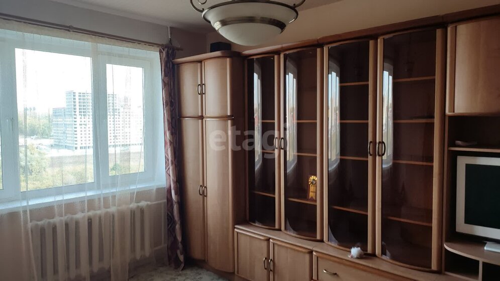 75,3 м², 3-комнатная квартира 7 500 000 ₽ - изображение 40