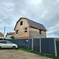 дом + 8,5 сотки, участок - изображение 1