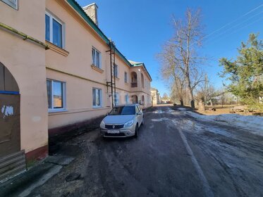 54,6 м², 3-комнатная квартира 680 000 ₽ - изображение 34