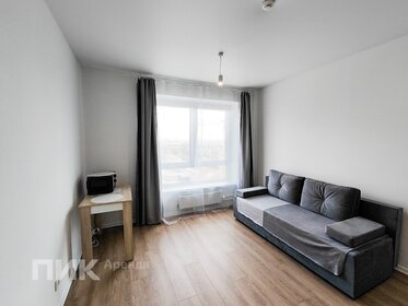 22 м², квартира-студия 48 500 ₽ в месяц - изображение 22