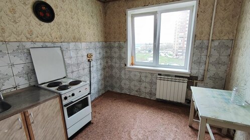 45,2 м², 2-комнатная квартира 4 150 000 ₽ - изображение 89