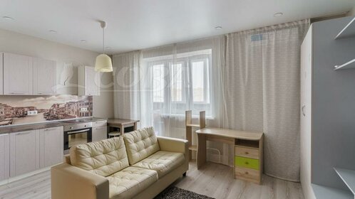 29,4 м², квартира-студия 4 600 000 ₽ - изображение 40