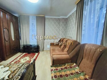 20,7 м², квартира-студия 2 590 000 ₽ - изображение 53