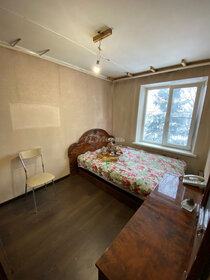 44,5 м², 2-комнатная квартира 7 100 000 ₽ - изображение 70