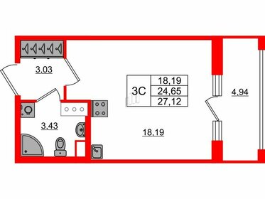 Квартира 24,7 м², студия - изображение 1