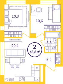 54 м², 2-комнатная квартира 5 800 000 ₽ - изображение 37