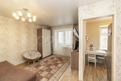 41,3 м², 3-комнатная квартира 3 670 000 ₽ - изображение 35