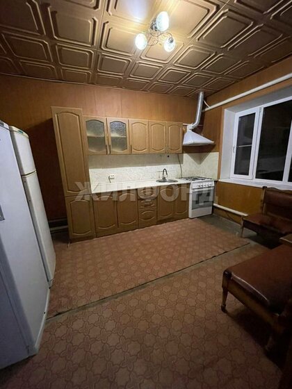 50 м² дом, 8 соток участок 1 299 000 ₽ - изображение 14