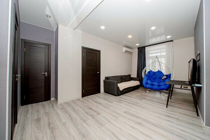 40,5 м², 2-комнатная квартира 6 250 000 ₽ - изображение 62