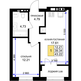 43,2 м², 1-комнатная квартира 4 927 080 ₽ - изображение 6