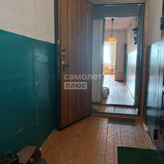 Квартира 92 м², 4-комнатная - изображение 2