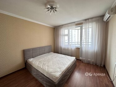 55 м², 2-комнатная квартира 65 000 ₽ в месяц - изображение 4