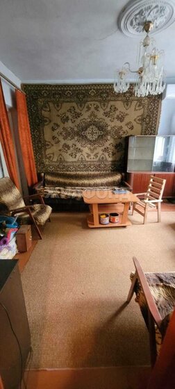 25 м² дом, 4,4 сотки участок 4 250 000 ₽ - изображение 35