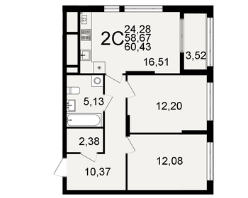 66,2 м², 3-комнатная квартира 3 700 000 ₽ - изображение 76