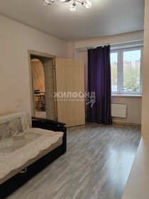 27 м², 1-комнатная квартира 23 500 ₽ в месяц - изображение 27